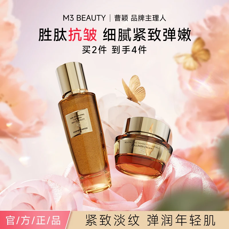 主图效果 · 1:1 · 01