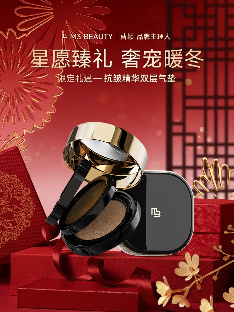 主图效果 · 3:4 · 10