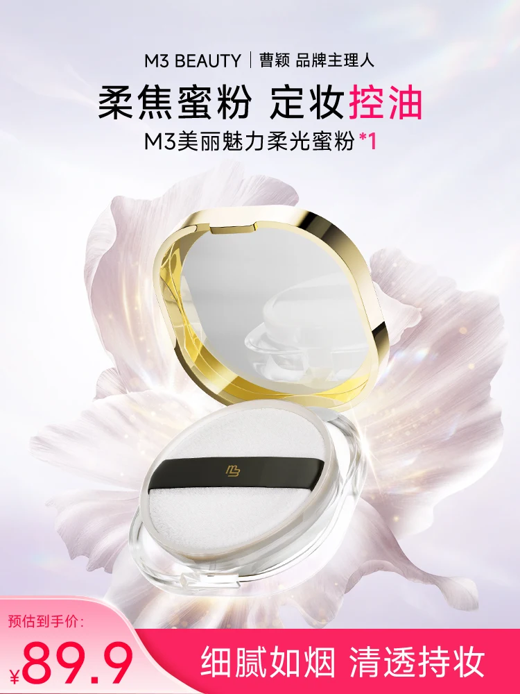 主图效果 · 3:4 · 02