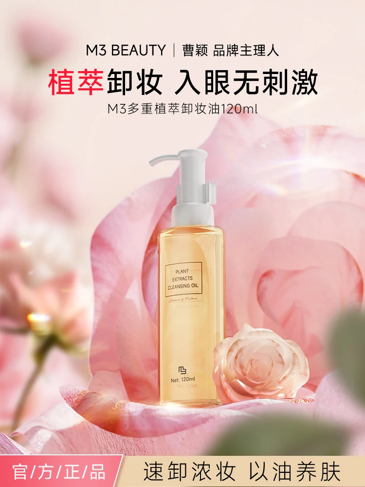主图效果 · 3:4 · 07