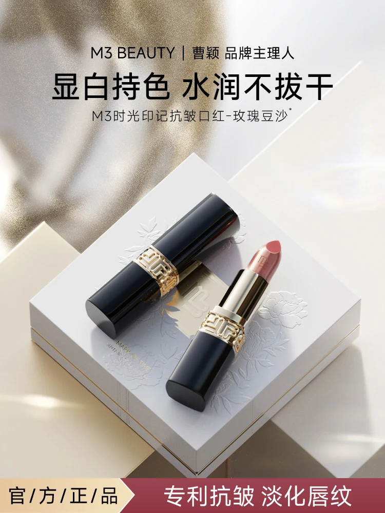 主图效果 · 3:4 · 09
